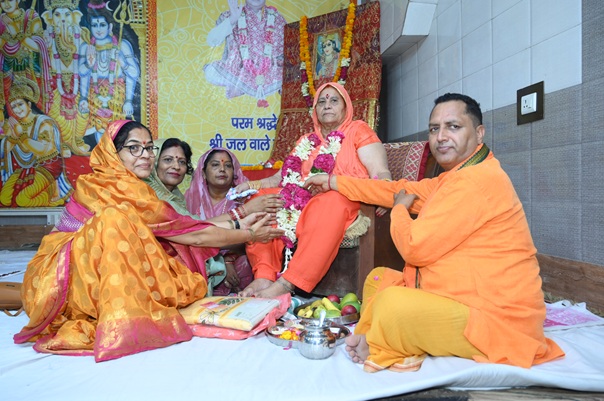 गुरु पूर्णिमा 2025