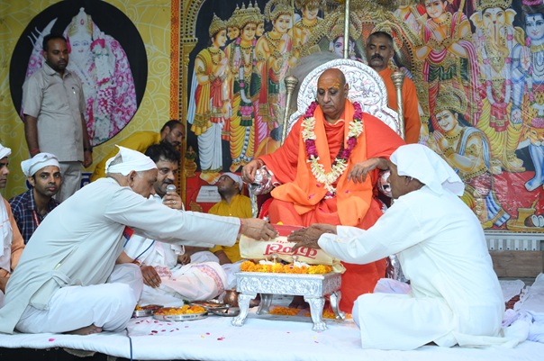 गुरु पूर्णिमा 2025
