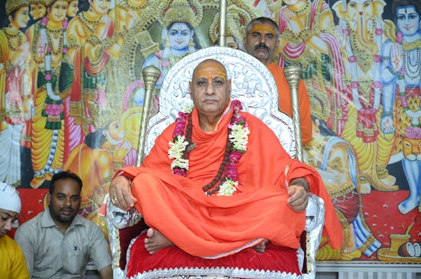 गुरु पूर्णिमा 2025
