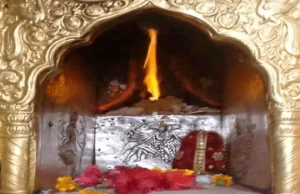 Maa Jwala Ji - Jwalamukhi Himachal Pradesh